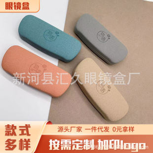 ���s�͹����R�� �¿�鲼���R�F�� ��Ů�W����ҕ�R�п�ӡ����