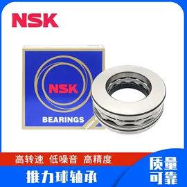 调心滚子轴承;深沟球轴承;圆锥滚子轴承