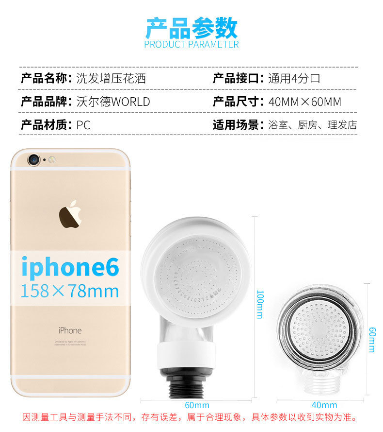 O1CN01t2RsvH25izXeiF8lN_!!2216