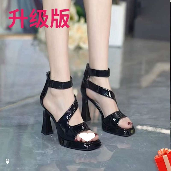 Black, upgraded version