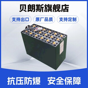 VSF6A GS STORAGE BATTERY 24V420Ah �����܇FBE10�U����늳�