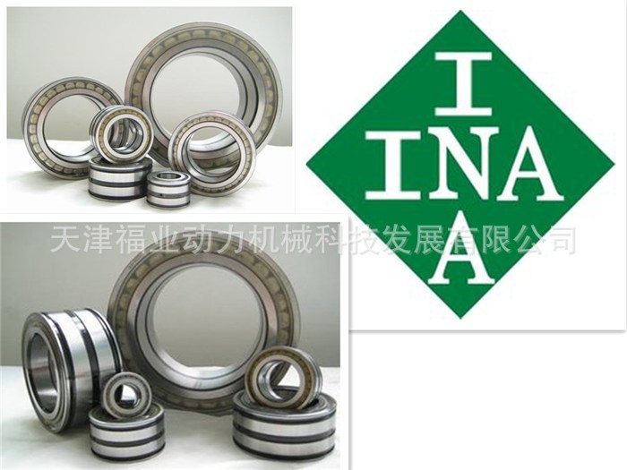 CPN18-2RS同心滚轮产自意大利ROLLON