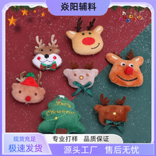 可爱圣诞节圣诞老人驯鹿松树礼物包包胸针挂件配饰辅料挂件批发