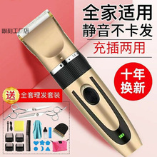 ��늄����l��������Ƽ��Ӌ냺���˃�ͯͨ�ó��ʽ�Ƶ���ë��