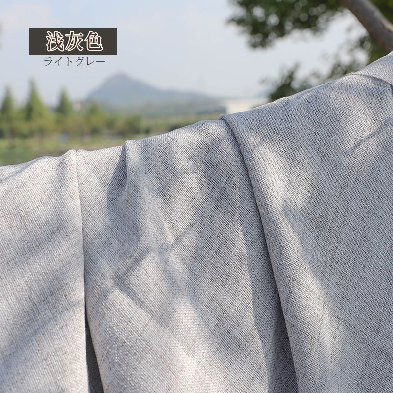 日本式綿麻リネンカーテン完成品カーテンミルク茶色遮光布民宿茶室客間遮蔽布全体|undefined