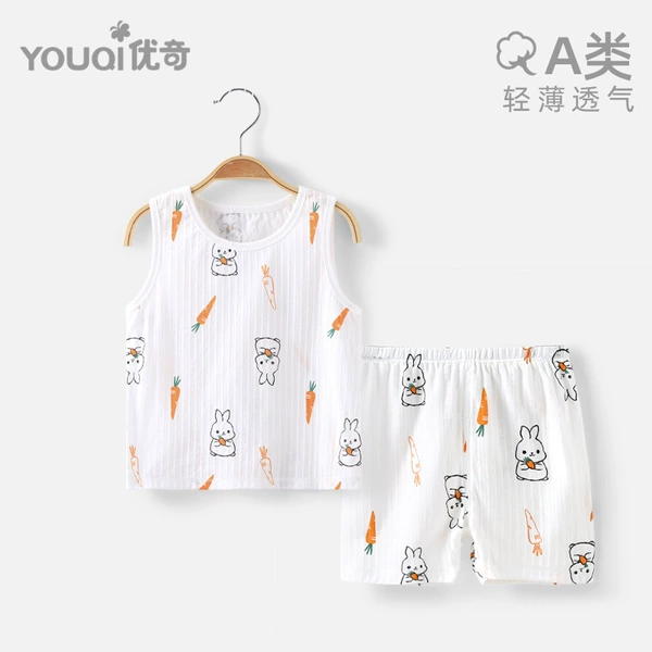【Print】Rabbit Orange