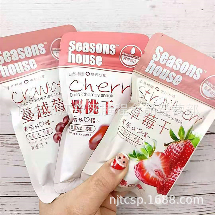 微信图片_20210106220434