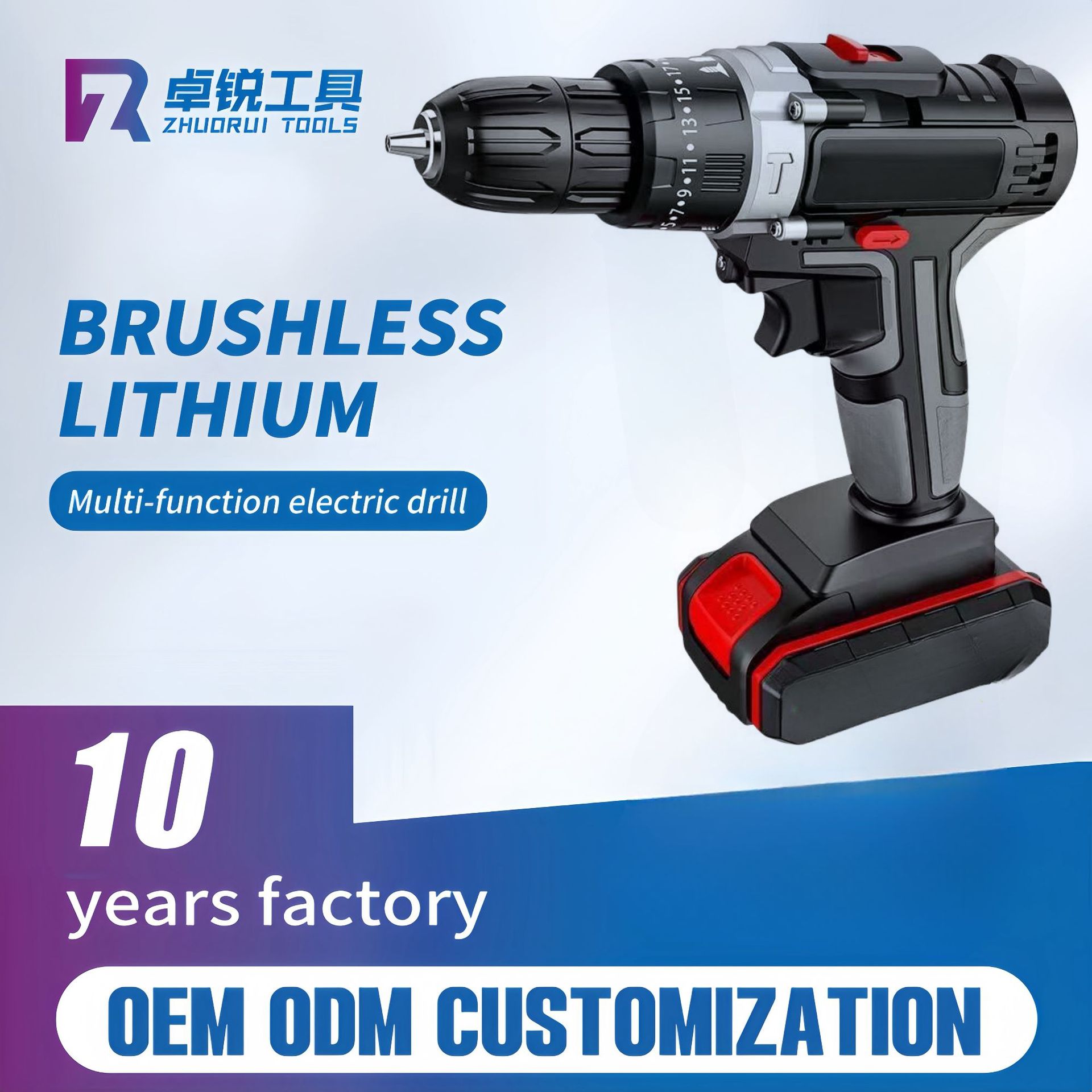 手电钻充电式手枪式锂电钻双用冲击电动螺丝刀外贸跨境 电动工具
