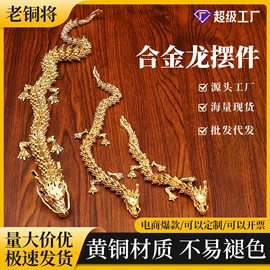 金属工艺品;招财摆件;流水摆件