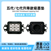 ����ߴ�����ī�|�����L���~������Ұ����CUV���^��ī�|