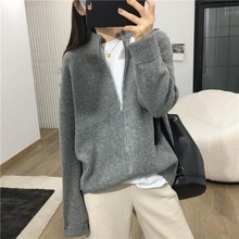 秋冬毛衣开衫女外套羊毛衫棒球领上衣宽松风羊毛衫休闲外搭女装