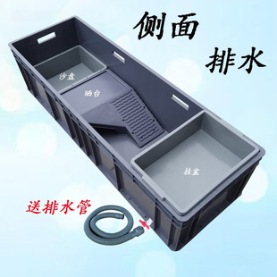 Extra Large Turtle Tank with Drainage, Thickened Turtle Tank, Household Water and Land Tank Combination Turtle Tank with Terrace