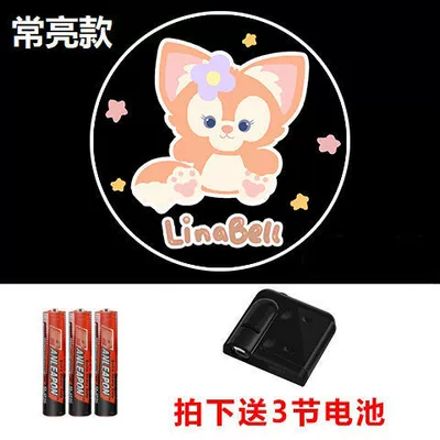 Car Tail Light Motorcycle: Other lights - lina-belle