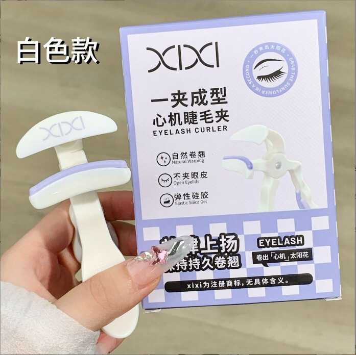 NOVO 細いまつげ、優れた小さなスチールチューブマスカラ、自然な立体カール、長く、厚く、速乾性、防水性、にじみにくい|undefined