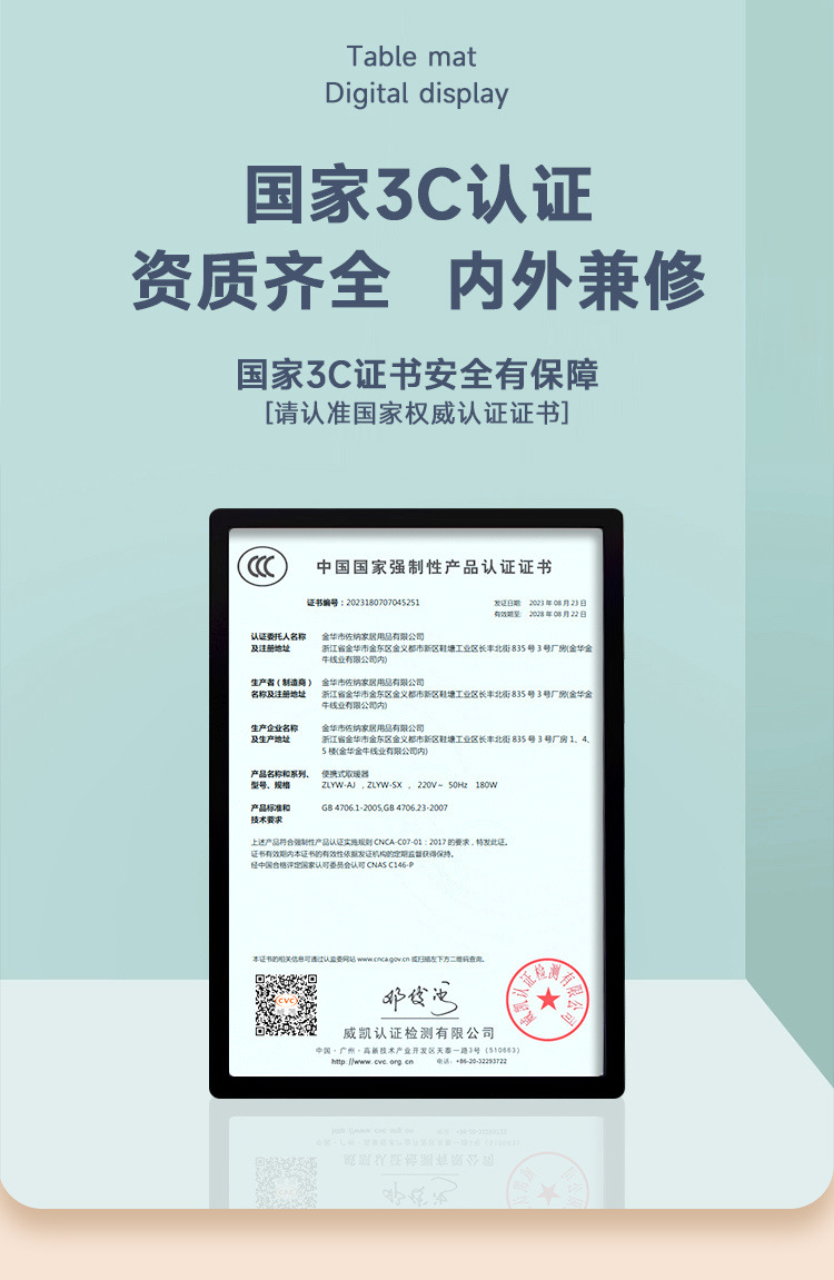 e378c0b9-e55f-4ca6-af13-76e867baf05b.jpe