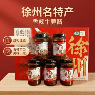 �����خa���_ţ���u����ţ���u 195*5ƿ����������