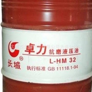 批发供应长城牌各种型号润滑油,润滑脂.特种油 官方授权东北总代