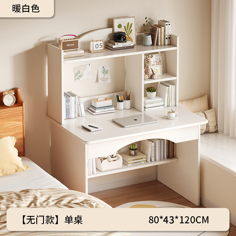 [캐비닛 도어 없음] 따뜻한 흰색 80CM