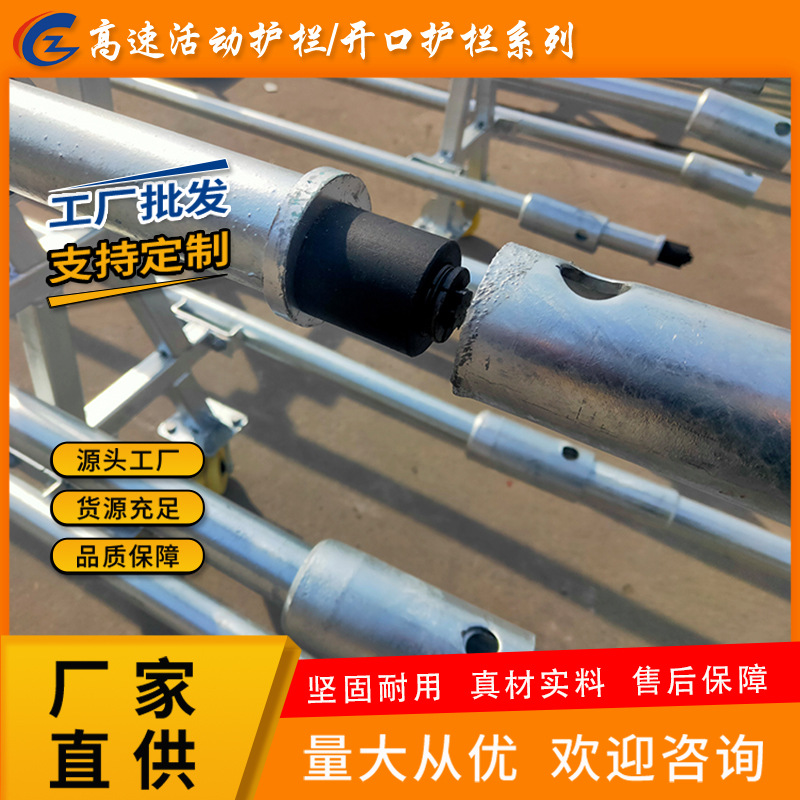 高速路活动护栏 Am/SB/SA级可移动钢护栏高速开口防撞护栏含报告