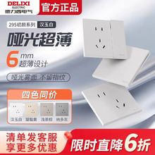������295�����_�P���������w��������16A���{���������L�h���
