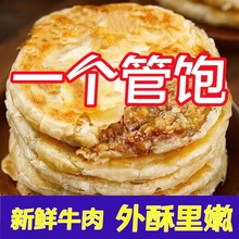 �ڽ�ţ���W�������i���W�Ƥ�I�BʳƷ