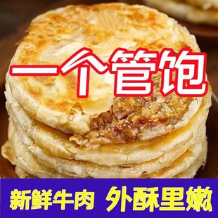 �ڽ�ţ���W�������i���W�Ƥ�I�BʳƷ