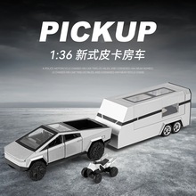 盒装 嘉业1:36新式皮卡房车仿真合金露营拖车模型声光回力玩具车