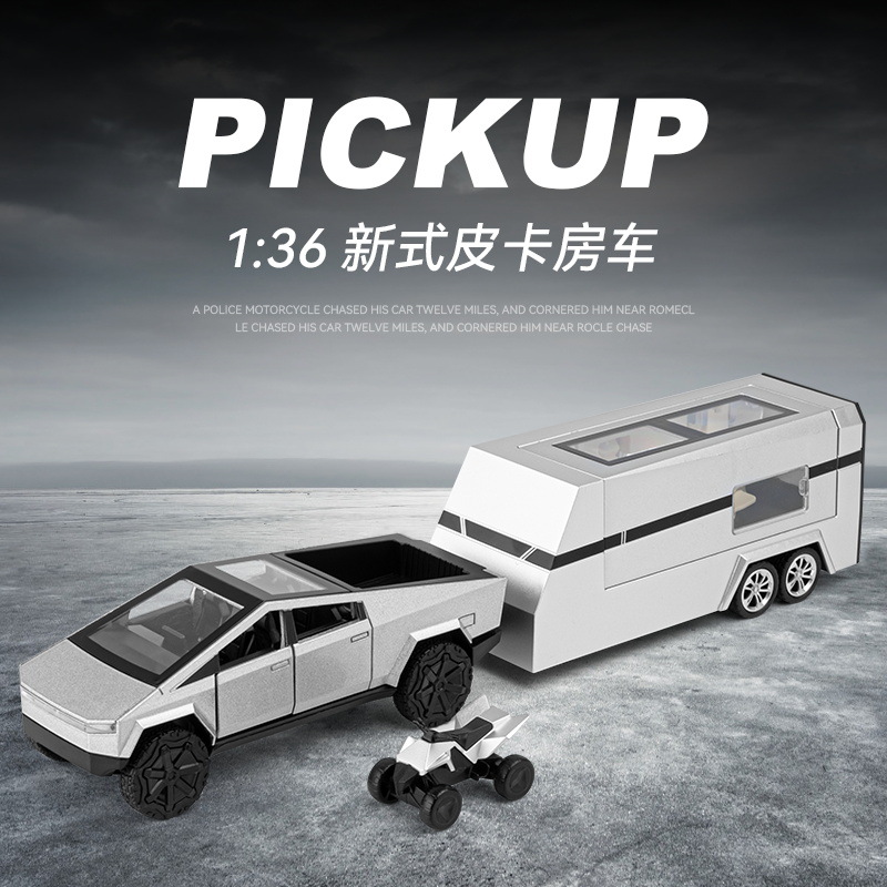 Boxed Jiaye 1:36 New Pickup Truck Rv Artificial Alloy Camping Style Trailer Model Sound and Light Pull-Back Toy Car