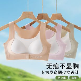 �����A��12-18�����C����Ů�\������Ů�W�������ഺ�l��������