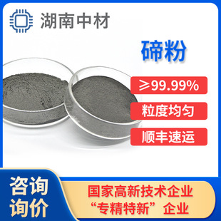 �����ڷ� 99.99?99.999% ΢�׸߼��ڷ� �����늲���ԭ�ϬF؛