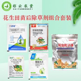 ����˹�������Ӄ������������ȷ����ѻ���������㸽�ӳ��݄�