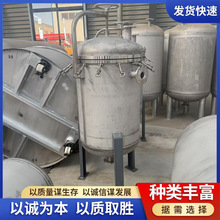 ӹ^V  |C δ304P䓾^V