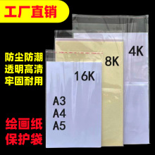 opp���L�������o��A3͸���Է��A4���讋����A5�����ܷ�