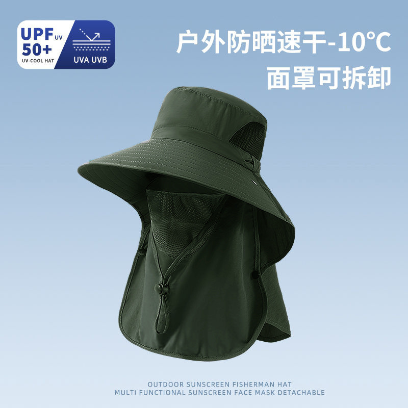 TC 【5087回再購入】フィッシャーマンハット 夏用 紫外線対策 サンバイザー 釣り用 顔と首を保護するオールインワン メンズ|undefined