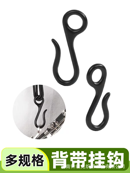 Bag Strap Hook Buckle Luggage Hardware Accessories Hook Backpack Strap Hook Metal Hook Strong and Durable Size Hook