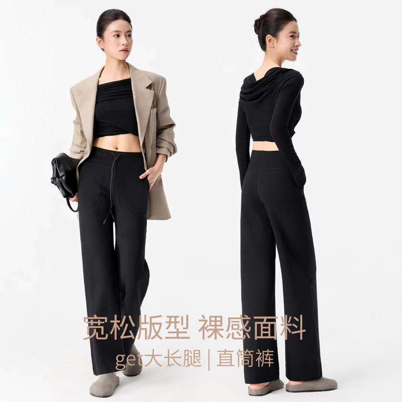 Summer New Gray Sports Casual Pants Women's Pocket Drawstring Thin High Waist Straight Cool Tall Pants