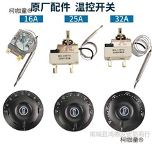 30-110��50-300��늿�����ը�t���o�ؿ��� �末停ؿ��_�P2��̫��