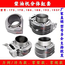 �L����͙C΢���C�����ȫ186FA 188F 190F 192F 195���׻�Ӹ�Ͳ