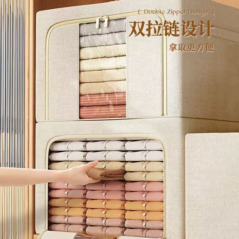 牛津布棉被收纳箱家用大容量衣服整理箱可折叠布艺加厚衣物百纳箱|undefined
