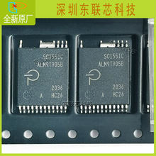 ȫ��ԭ�� SC1551C-H214/HC26-TL ��װ:inSOP-24D ��俪��оƬ