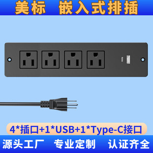 Ƕ��ʽ�Ų���Ҏ���b�Ҿ߶๦��USB�往���Ų���λ�Ͼ��������