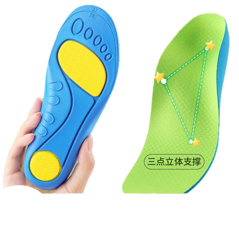Huella Youpin Silicona GEL Niños y niñas Plantilla antideslizante PU Comercio electrónico Entrenamiento transfronterizo de almohadillas de corrección de lotes pequeños