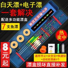 �๦���~Ư��+6֧3֧�b�͠�ɼƯ���ҹ��{��Ư�����b