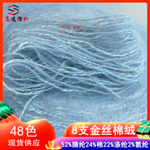 8֧��z�޽që��52%��]24%��22%��]2%���]���y�zС���� ��ʽ��