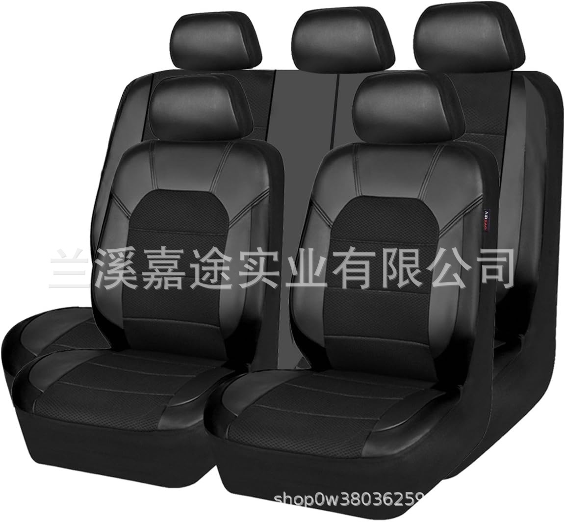Foreign trade car diamond three-dimensional diamond non-slip car seat cover universal chair cover PVC seat cover wash cross-border exclusive