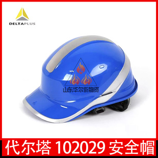 ������ 102029 �ʯ5�������氲ȫñ �����R��˺�ю��ɹ���Ҝp��