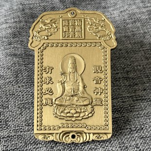 �����s��ղذ��~��y�����Rظ���Ƽӌ�ƽ�����ƼҾӰ��湤ˇ�YƷ