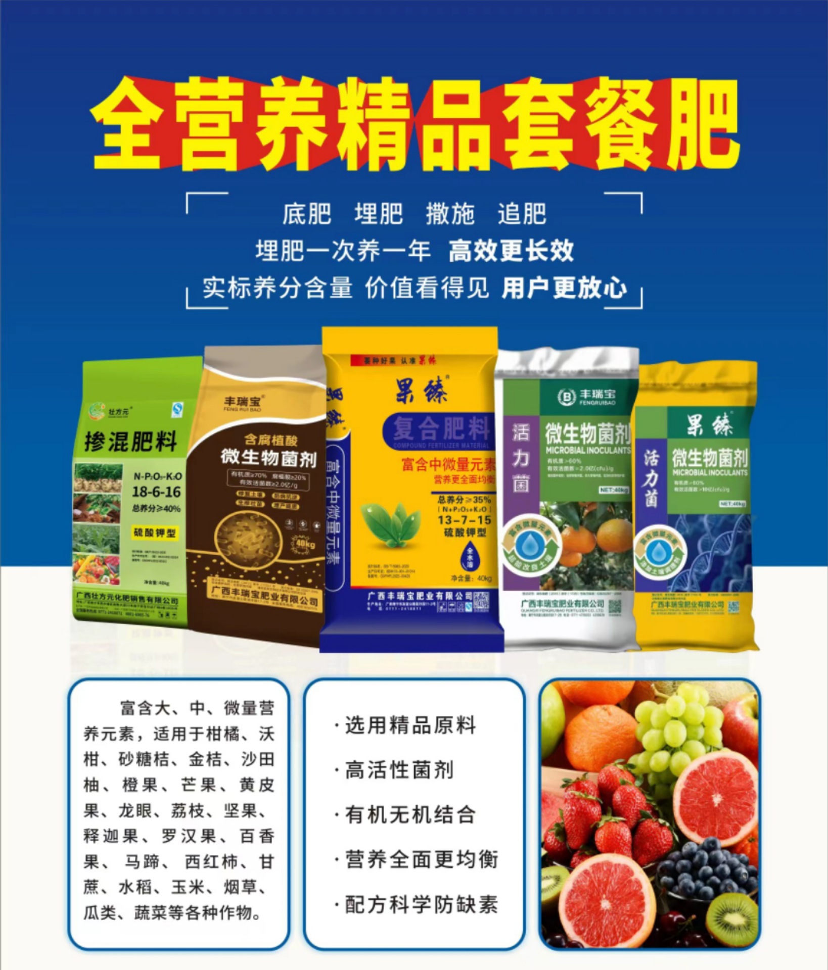 微信图片_20230413094910