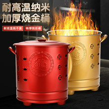 ����Ͱ���P䓟����X�����t����Ͱ�����҃Ȱ�������t�ٟ��ی�Ͳ