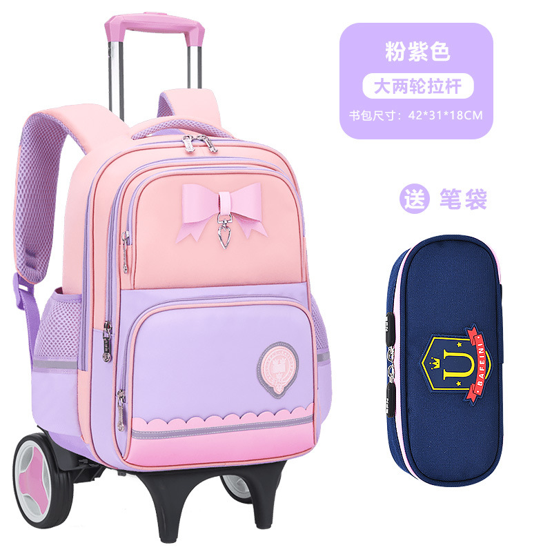 Nueva mochila de tirón para estudiantes de escuela primaria niñas 2 - 3 - 5 - 6 grados mochila de hombro para niños de gran capacidad impermeable para reducir la carga